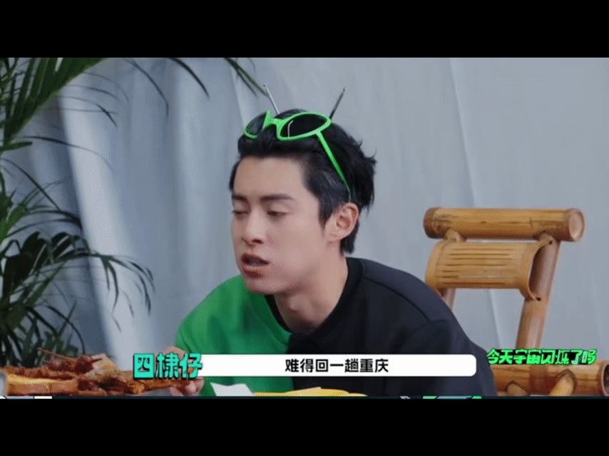 黄子韬王鹤棣有点招都往刘耀文身上使 刘耀文：我不吃碳水！黄子韬王鹤棣：我们听不见