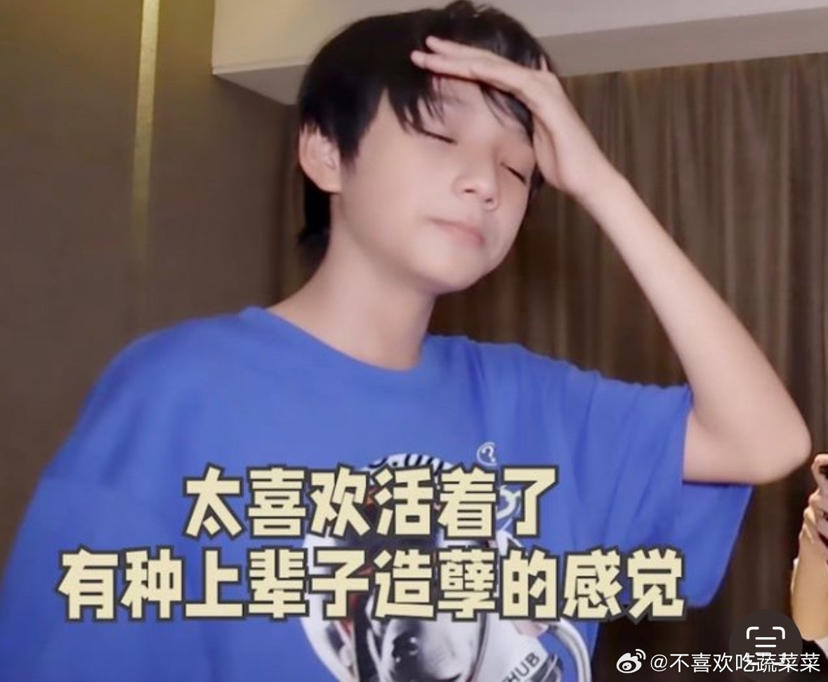 三月对四代丝好一点