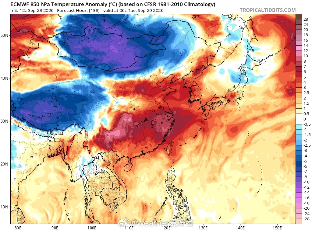 冷空气【月底开始冷空气活动频繁】预计从本月底开始，冷空气活动将变得频繁起来，但环