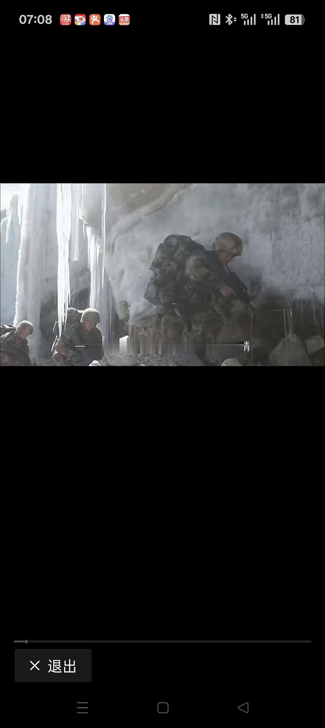 中国机器人哨兵站岗中印边境
在这个瞬息万变的时代，科技正以前所未有的速度改变着我