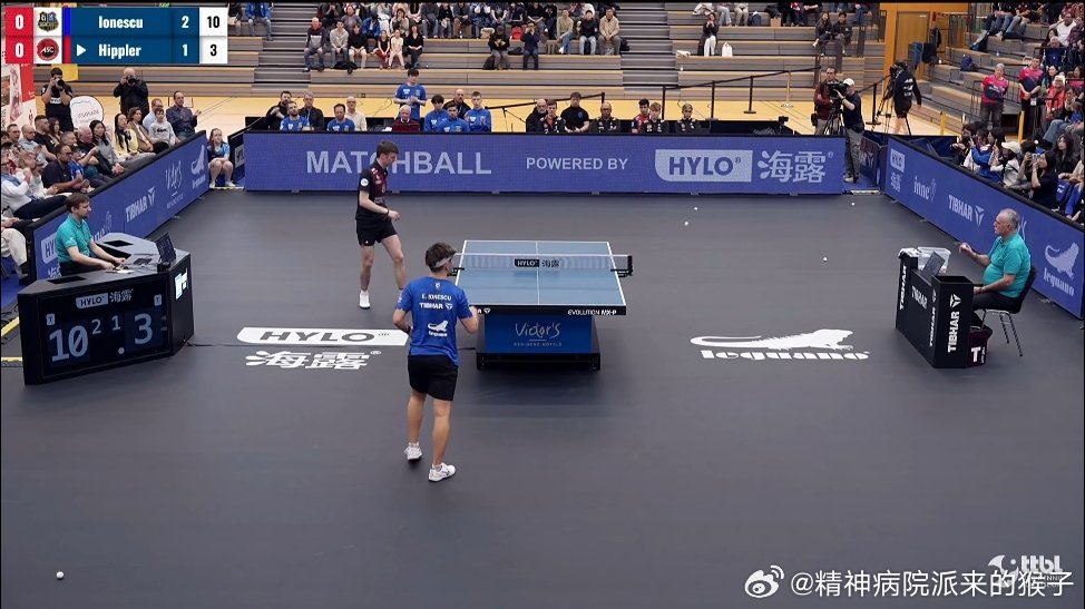 爱德华约内斯库3比1希普勒（-5，4，9，3）第二盘：樊振东VS沃尔瑟萨尔布吕肯
