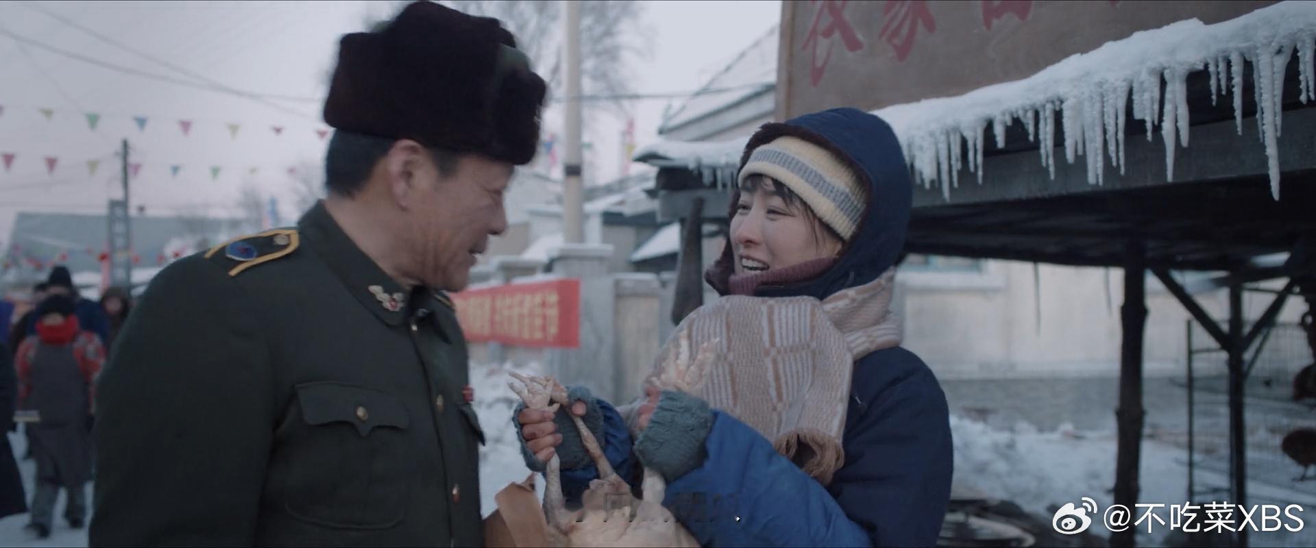 再看见白玲送鸡我都害怕了…好像是什么大案flag[融化] 