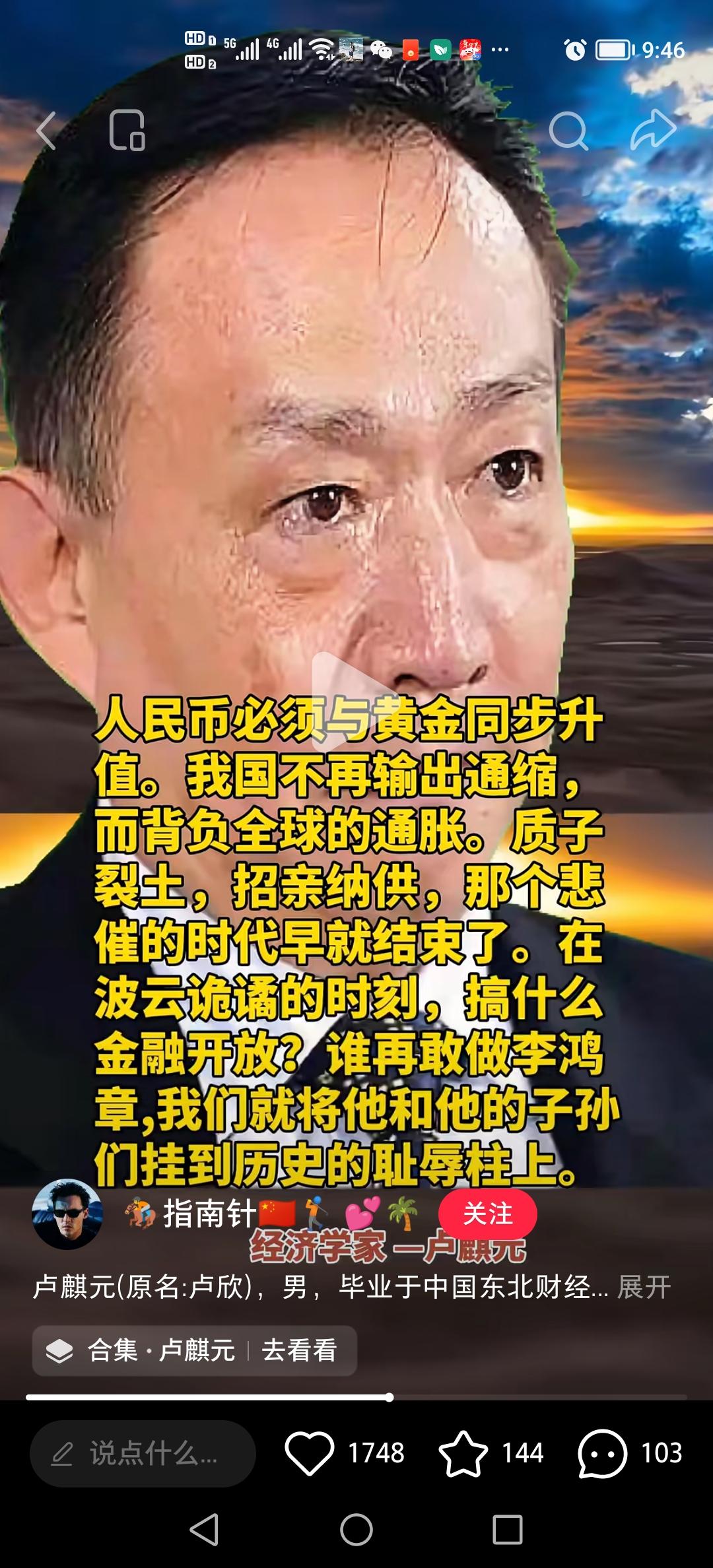 是时候对外输出了，不能让我们背负所有