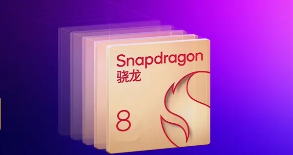 一加Ace 6T首發(fā)高通第五代驍龍8：多核成績超驍龍8至尊版