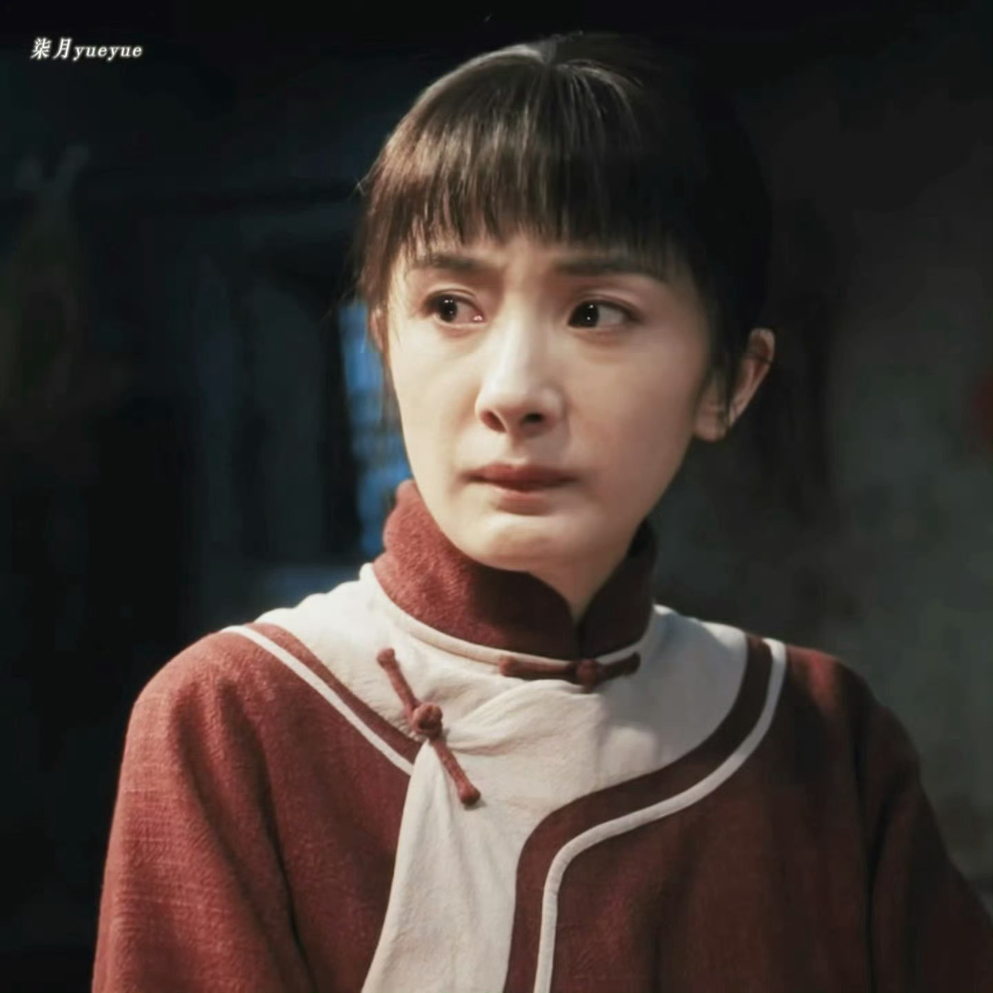 俺娘的哭戏是这个👍嗯，俺娘，宁绣绣 