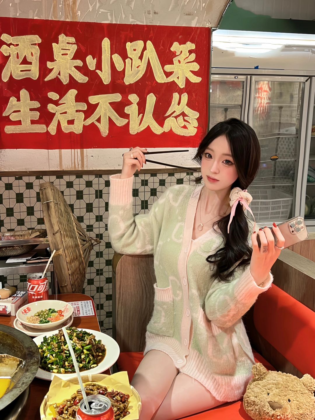 吃饭日记🥢🥘