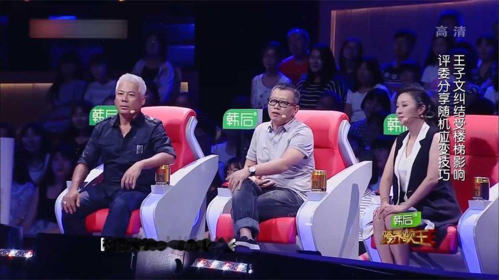 舞台突发状况，王子文清唱评委惊叹结局如何？