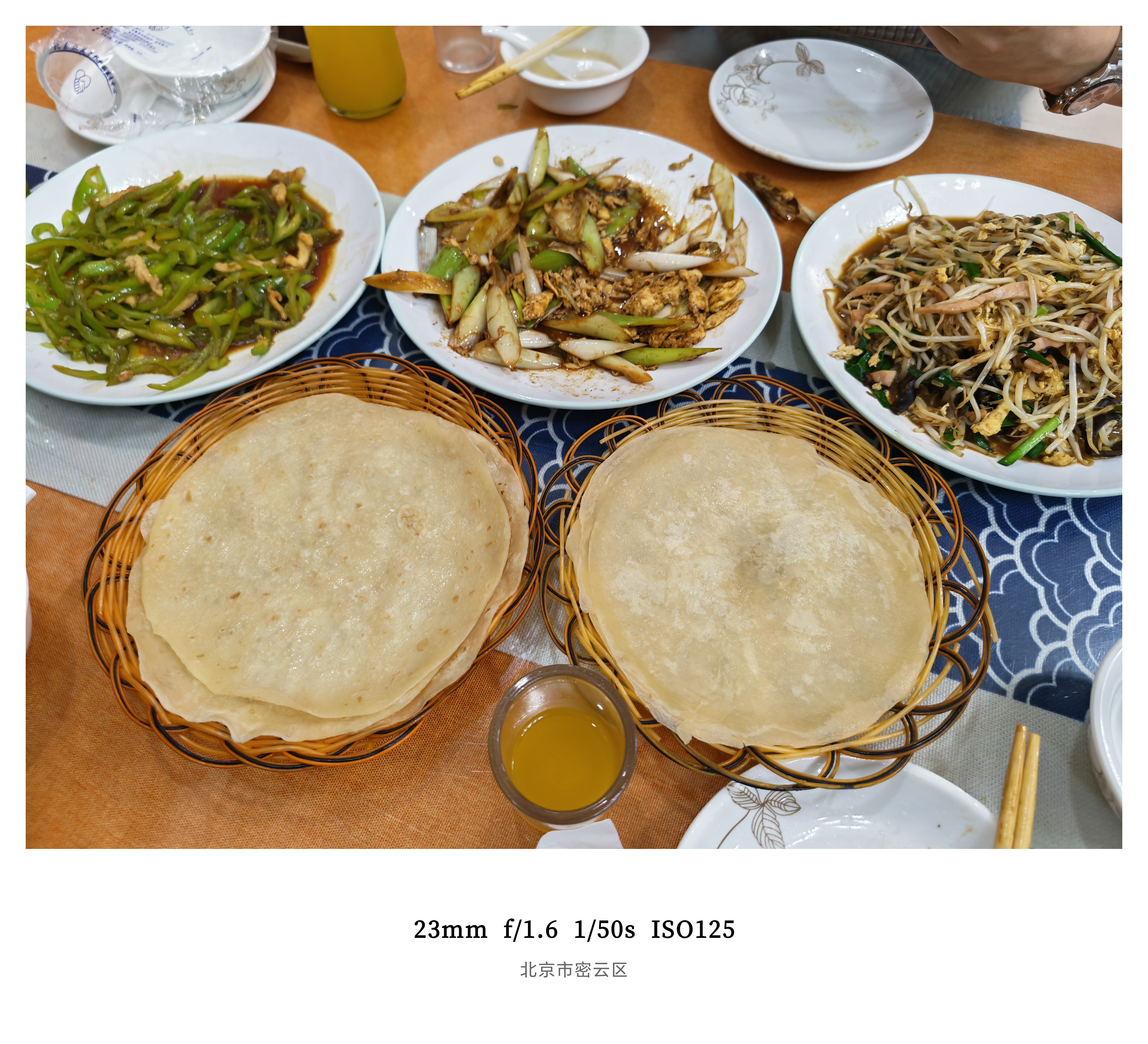 去年试驾理想i6种草的春饼店今天带着体验一下四菜三汽水两套饼一甜品人均不过60块