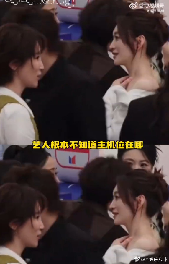 王濛李小冉小声蛐蛐全被拍了三个女人一台戏，姐姐们聚一起直接炸场，真话全被拍下来了