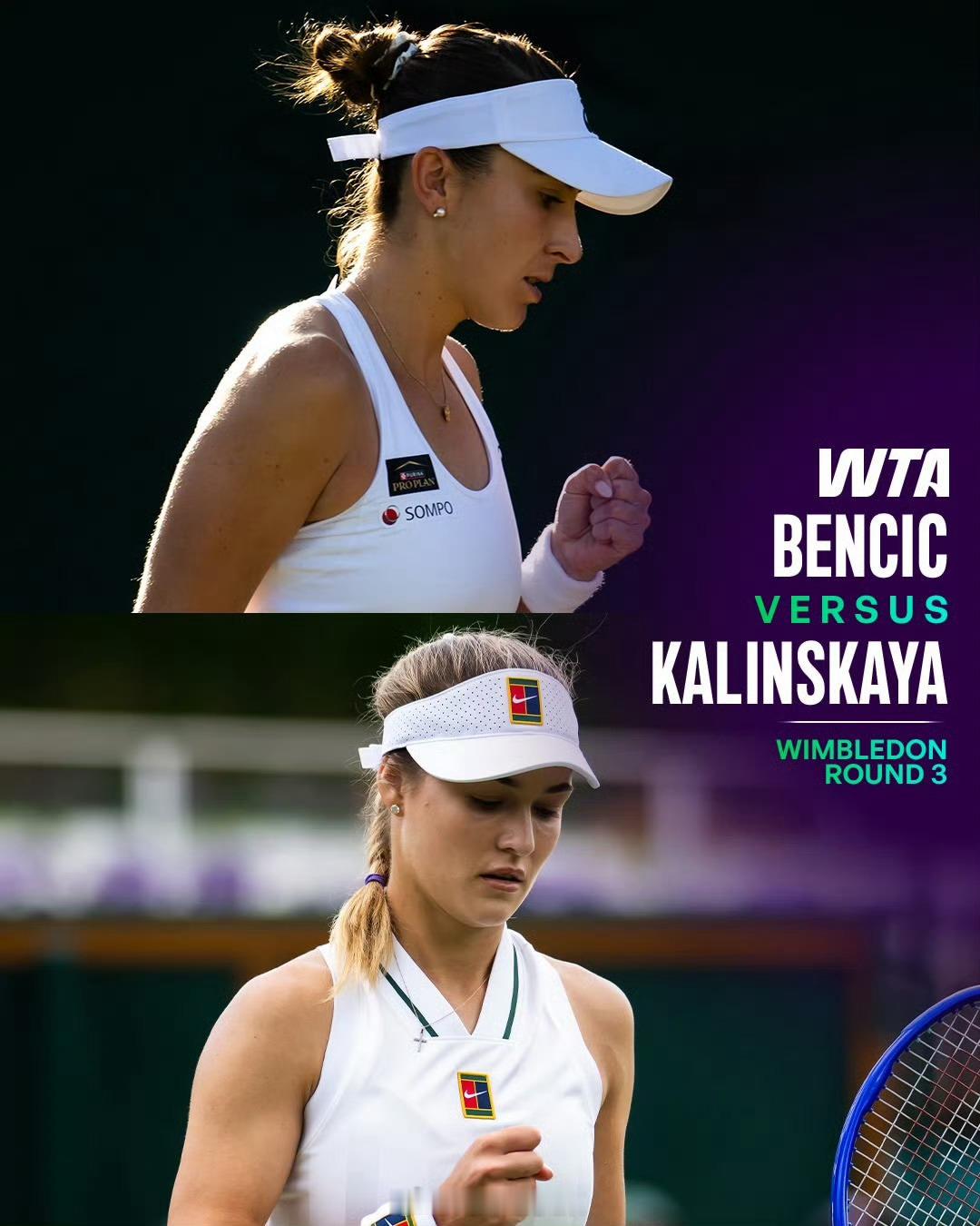 最精彩对决  本西奇惨胜晋级温网女单第三轮，本西奇6-4 4-6  7-6（6）