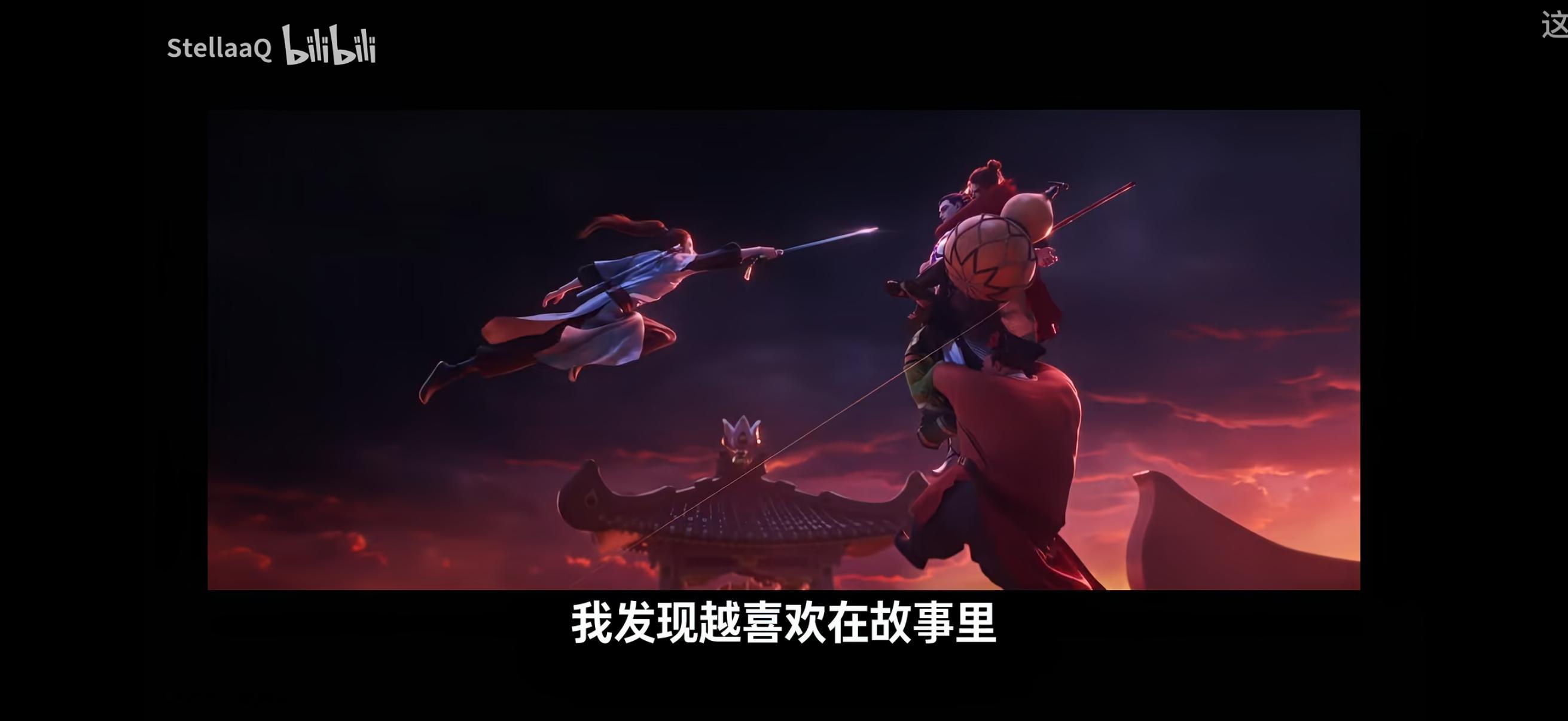一针见血的