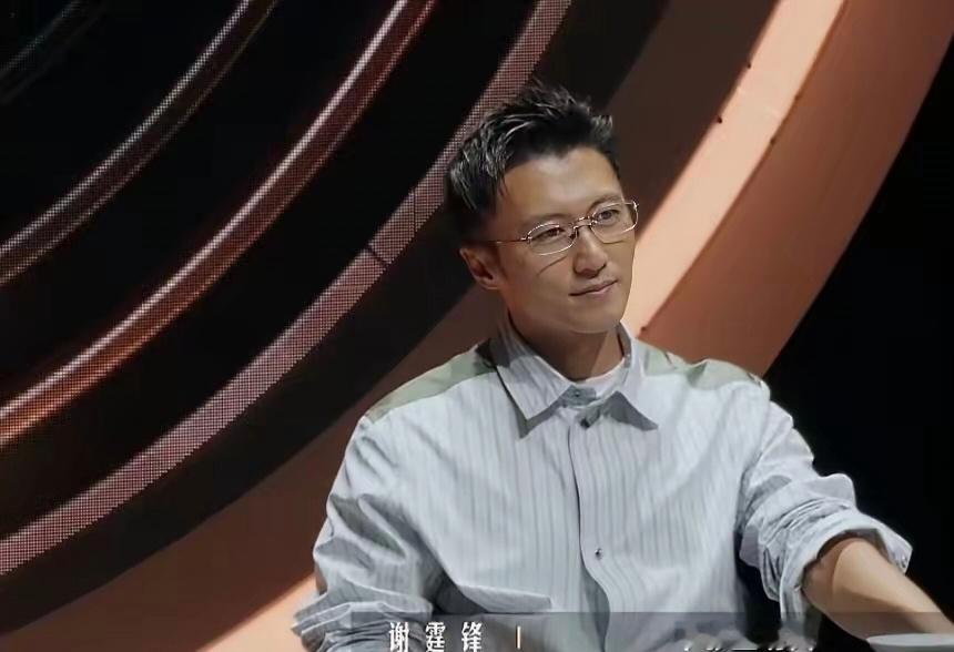 《一饭封神2》里，谢霆锋脸上明显不满，直白批评了参赛选手送上的“糖拌西红柿”很难