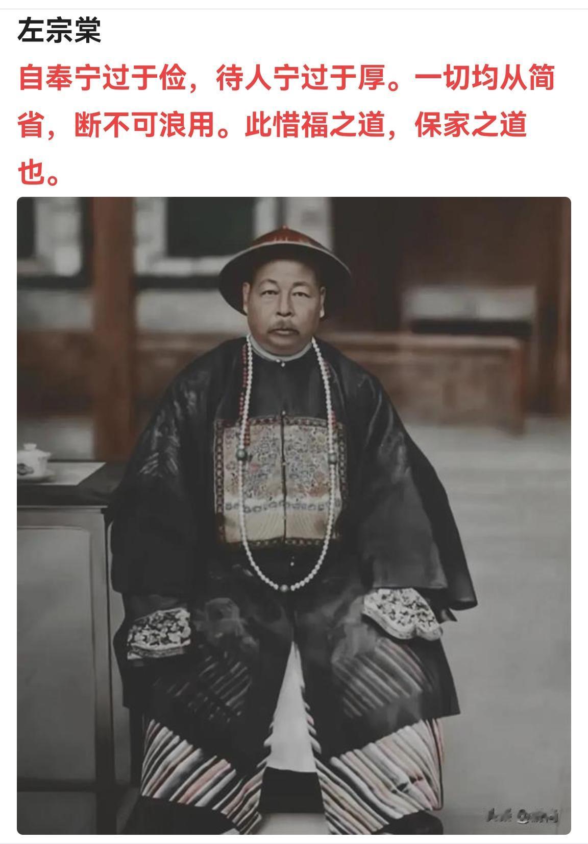 高清修复的珍贵近代历史人物照片。运用现代技术修复的近代历史人物照片50...