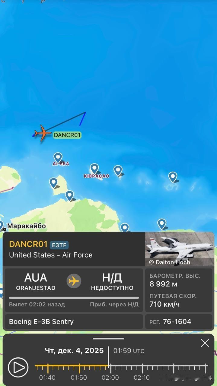 🇺🇸2025年12月3日至4日夜间，一架美国空军E-3B预警机飞越玻利瓦尔共