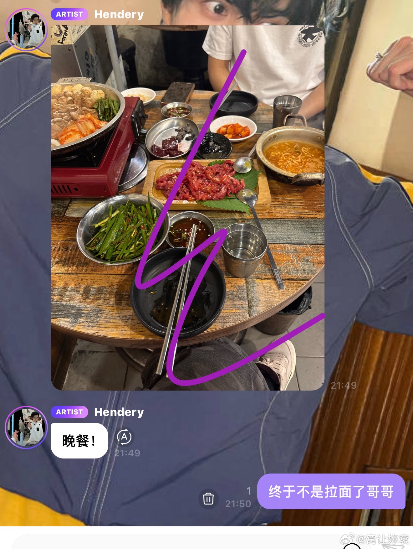 看懂的人都哭了 