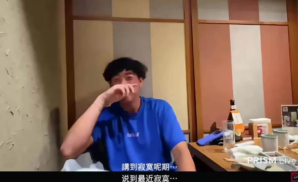 #黄泽林与陈奕迅女儿已互相取关#
10月14日，香港网球选手黄泽林在JFFT直播中被问及感情状况，用