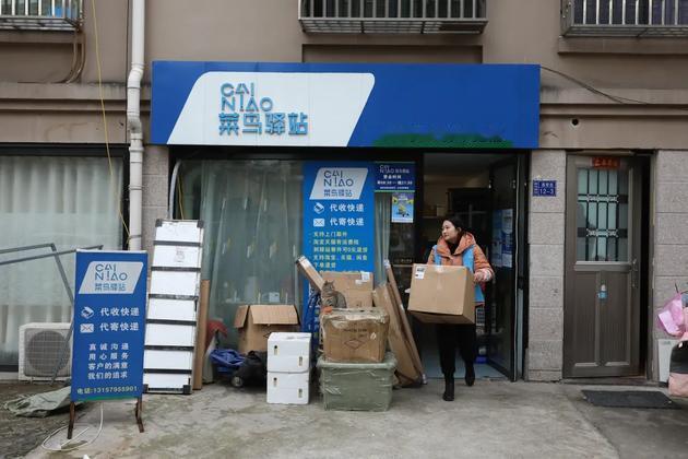 近日菜鸟宣布再开6城，1212城市数量达到了14个。尽管菜鸟一再表示年内的开城计