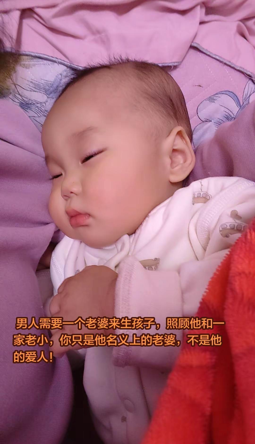 男人需要一个家 然后不回需要一个孩子    然后不管需要一个老婆    然后出轨