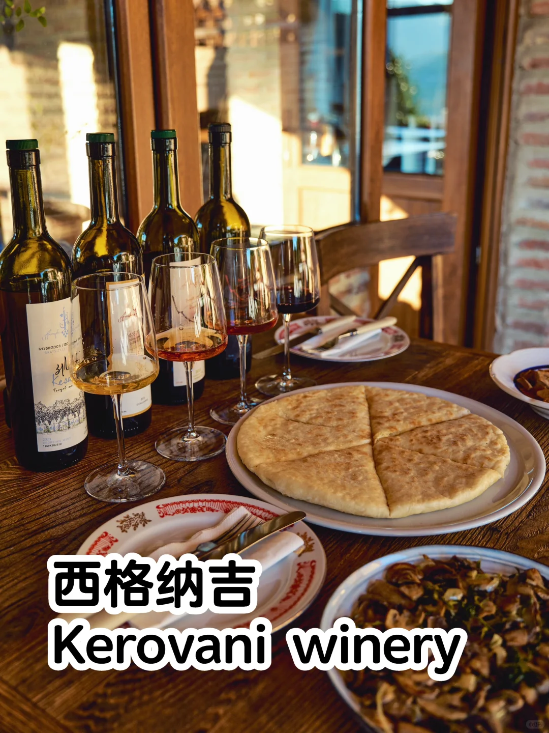 酒是好喝的🍷脸是臭臭的性价比是没有的