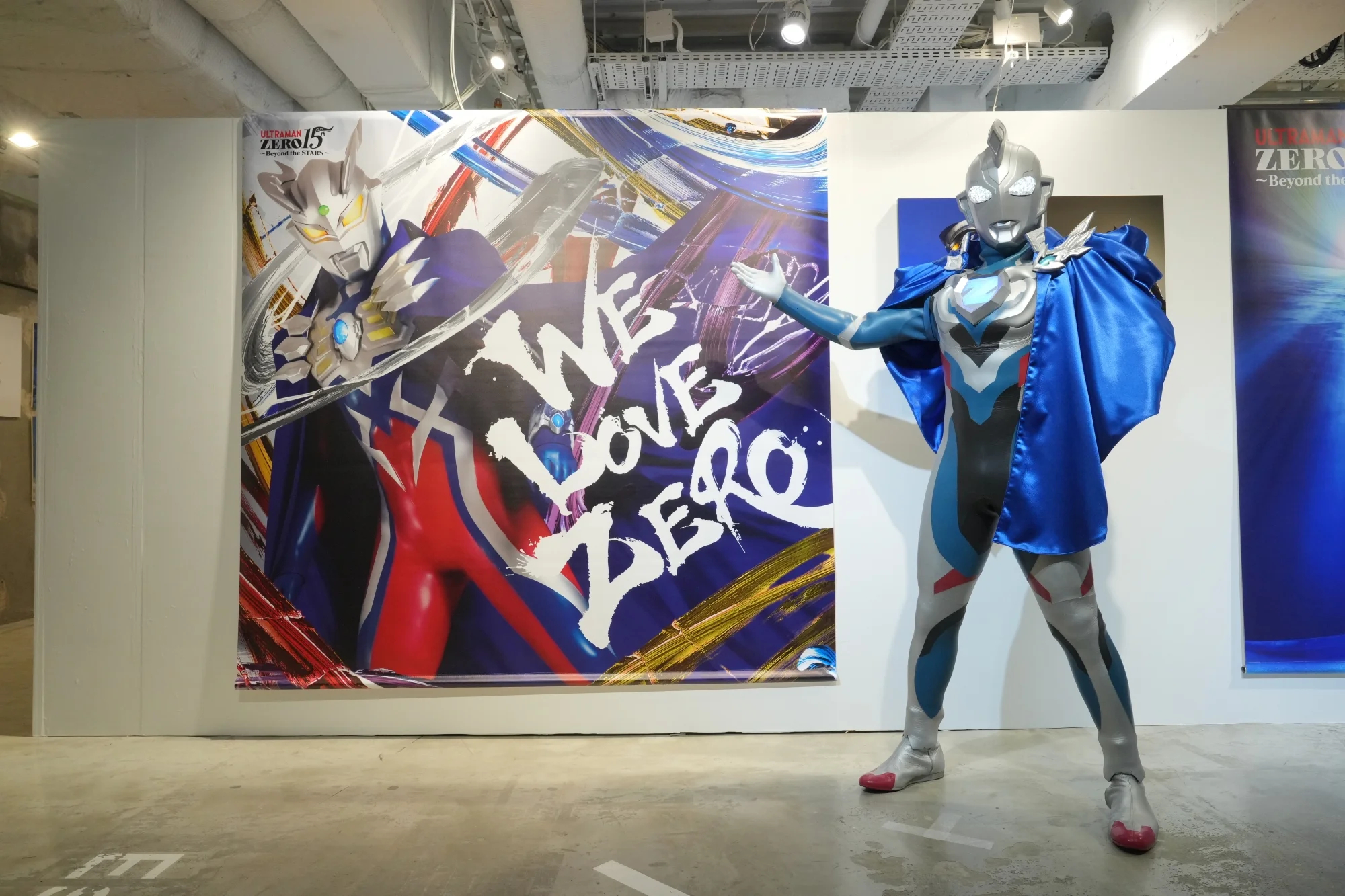 【ULTRAMAN GALLERY 赛罗奥特曼15周年 展】2025年4月26日