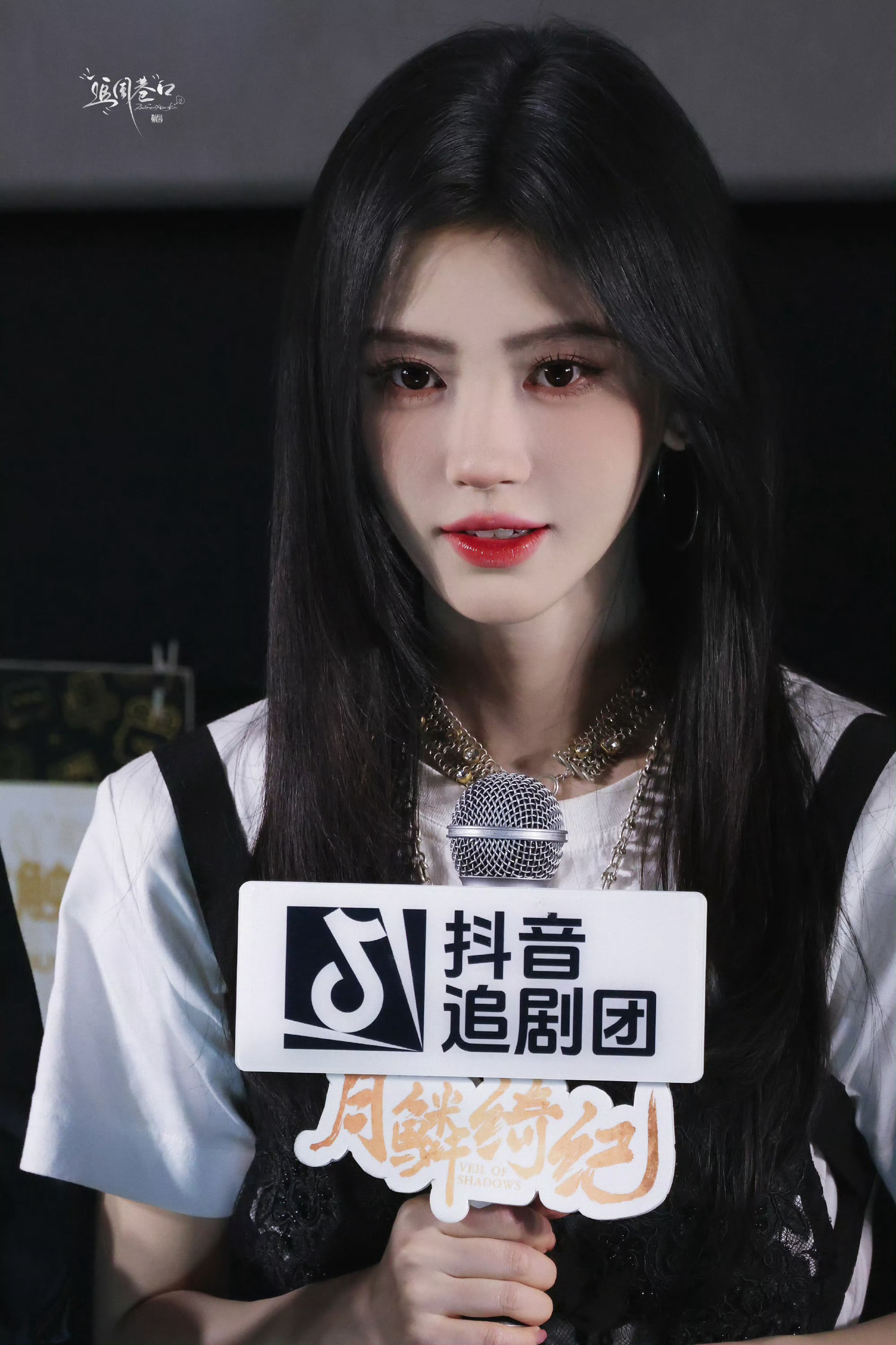 鞠婧祎阿黛 丨鞠婧祎  ⁺ ₊ 𝙞 𝙡𝙤𝙫𝙚 𝙪𝙪˚⋆𝜗婧祎𝜚