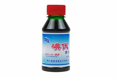 分享碘伏一个妙用夏天擦脸毛巾容易有味道洗完毛巾之后清水里面滴点碘伏毛巾异味马上消