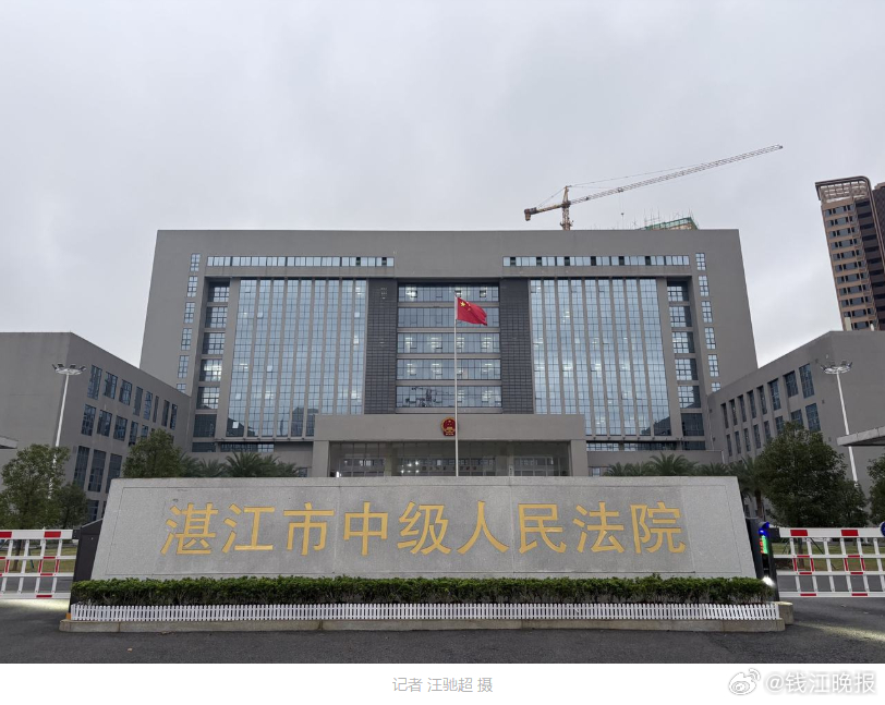 #湛江姐姐为亡弟追凶案再次开庭#【广东湛江“姐姐为亡弟追凶案”明日再次开庭 被害