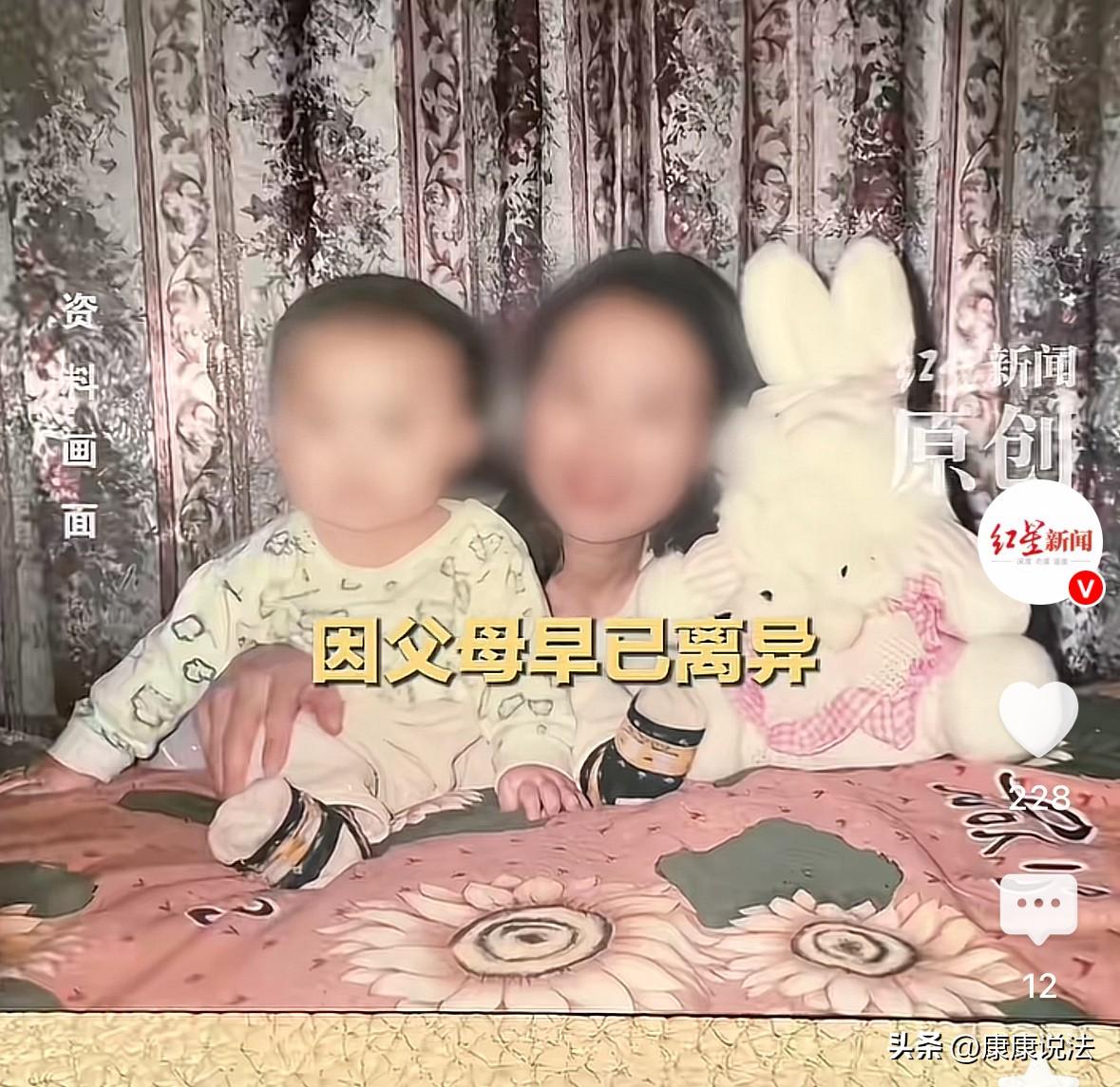 披着亲戚外衣的谋财害命！河南一女子，母亲10年前离世，舅舅和小姨为了分赃母亲名下