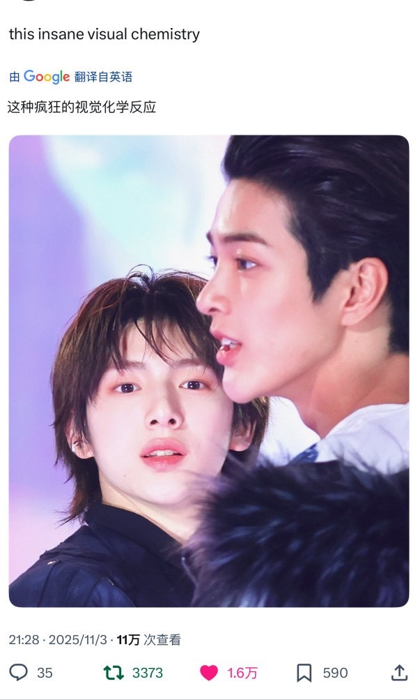 Cortis 安乾镐金主训昨天的同框图万赞热帖 双门面双top 好🔥 ​​​