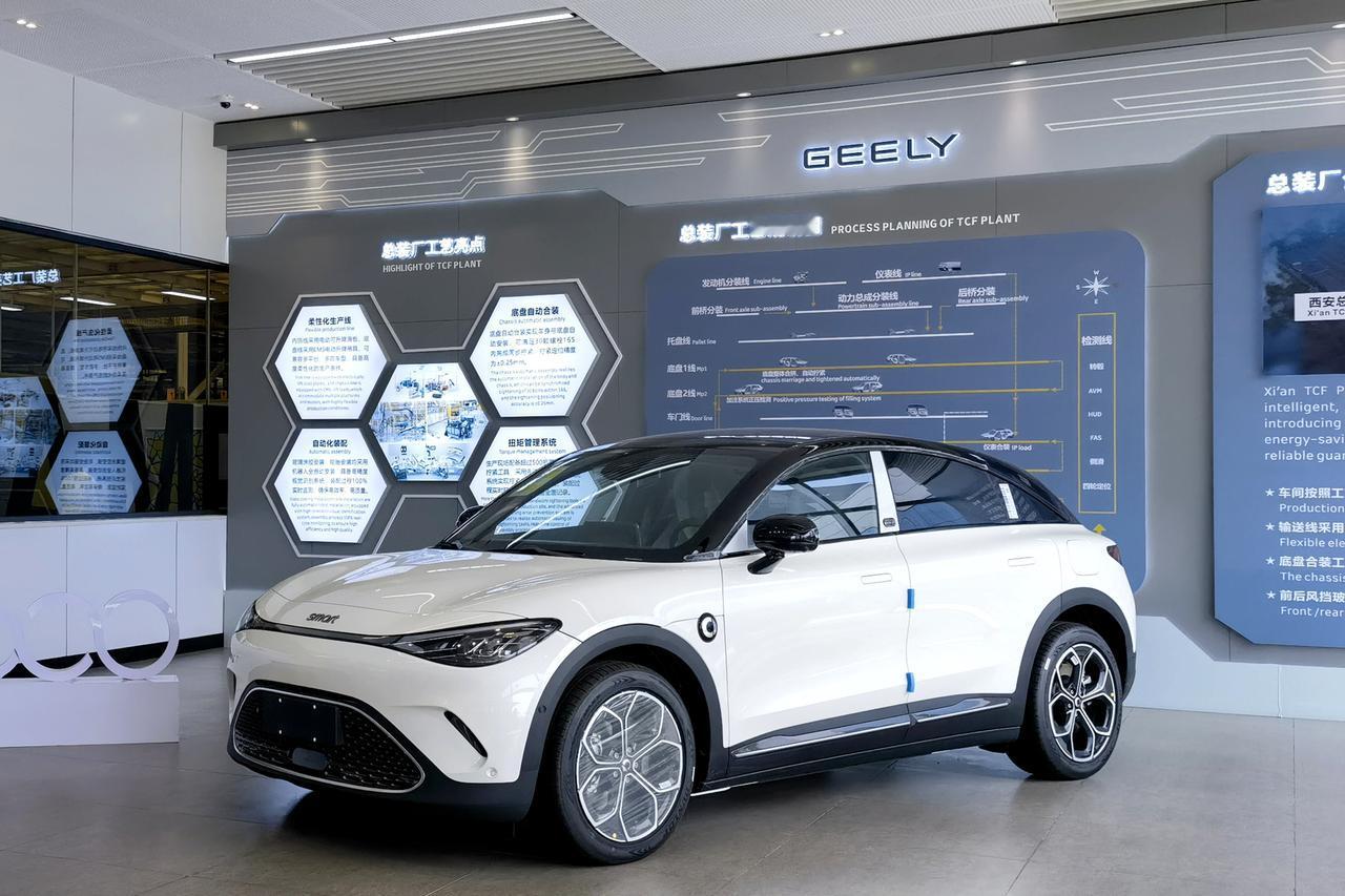 陕西支柱产业之一的汽车制造，整车产量正逐年攀升——最新数据显示，今年前10个月陕