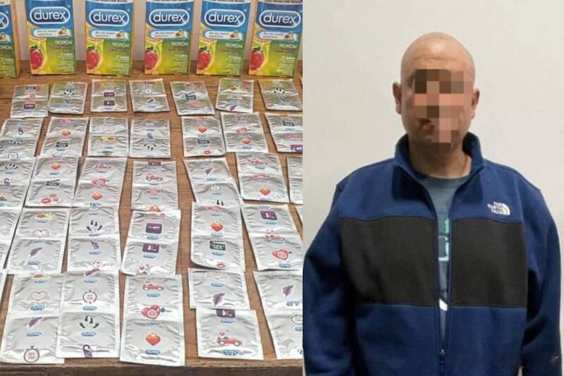 【行李装近百只避孕套！哥伦比亚海关以“涉嫌从事性活动”拒绝美籍男子入境】 哥伦比