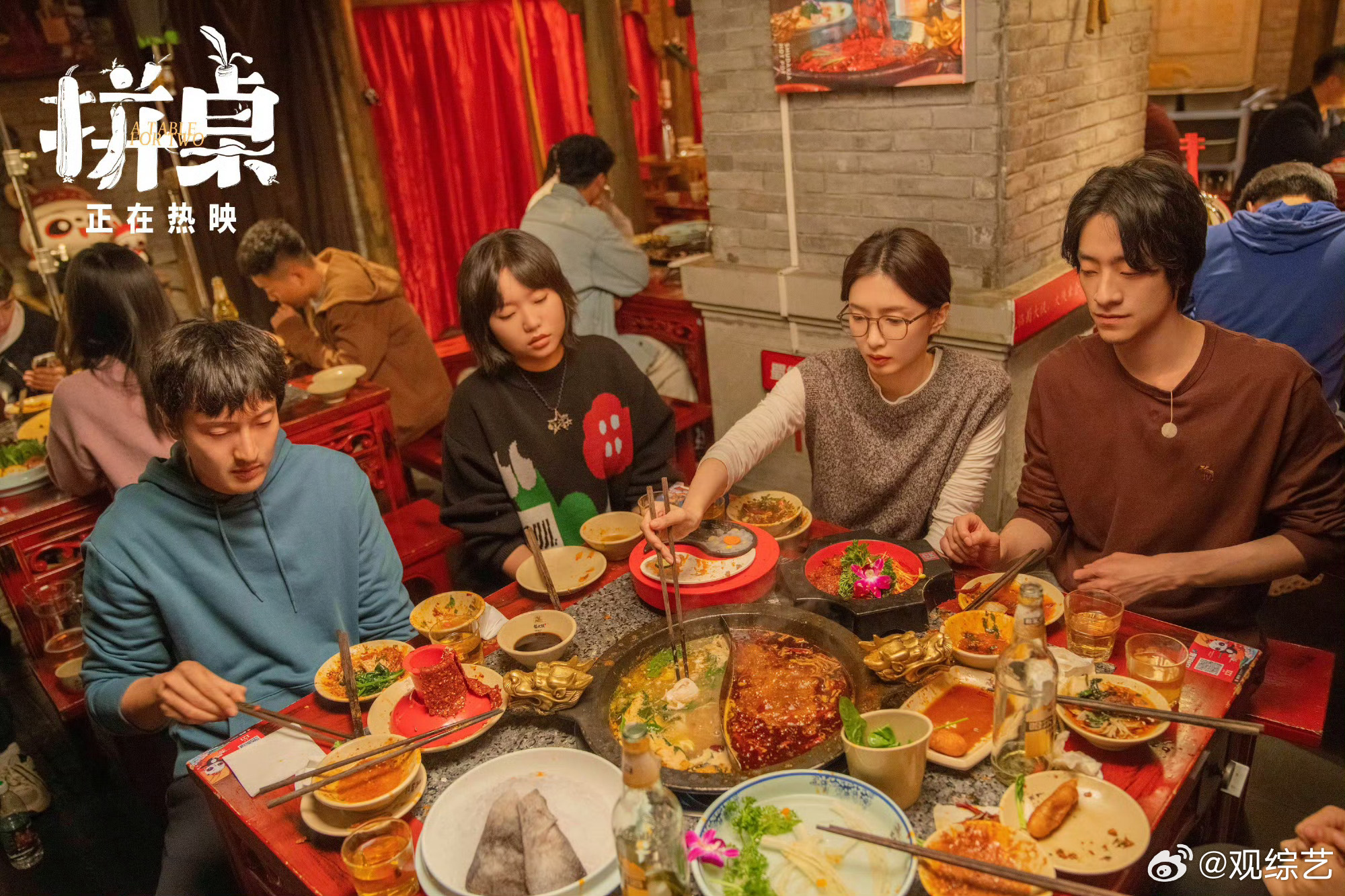 当代社畜一边拼好饭一边拼好爱原来拼饭不只是省几块钱，还能拼到同频又治愈的搭子，太