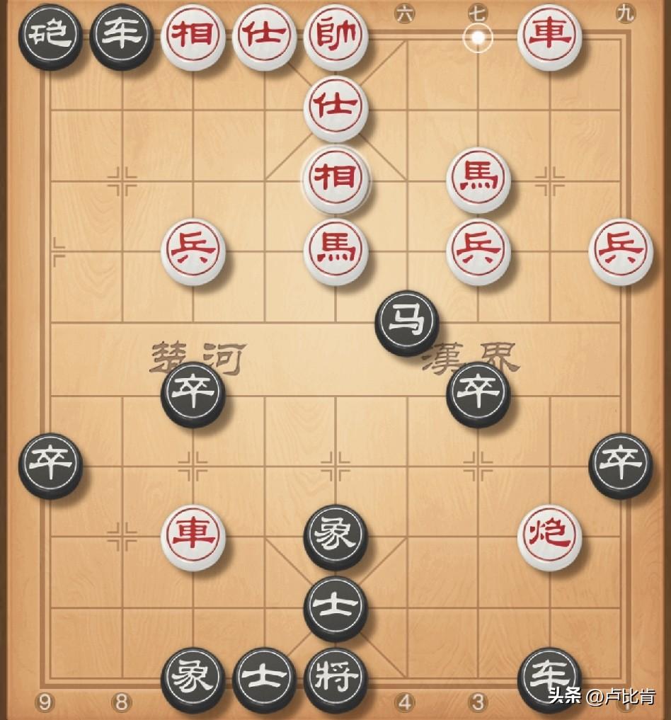 弃马飞刀，打击牛头滚。我炮8平9兑车，对方车二平三吃卒压马，我炮9进4打兵，对方