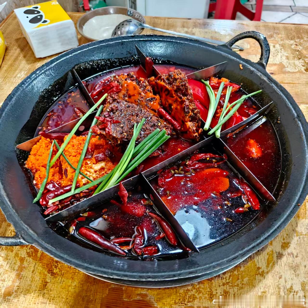 吃一口