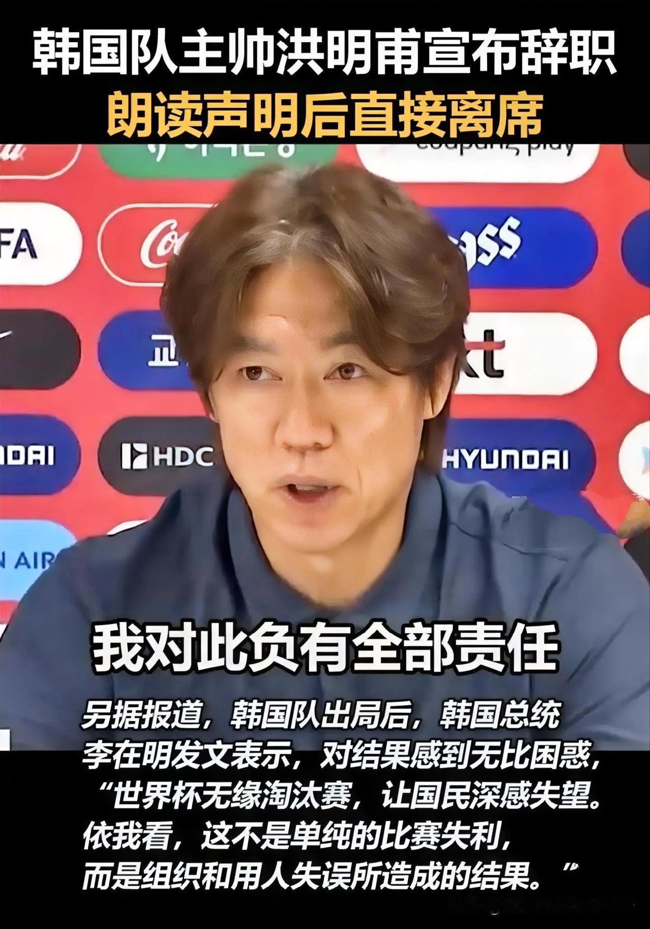 这才是男爷们儿该干的事儿！赢得起，也输得起。责任一个人全揽，绝不推诿！
    