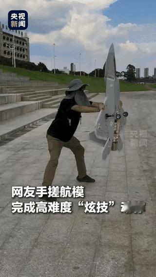 “太有才了！”广东icon，一个95后小伙子，不打游戏，不刷手机，也不看电视，除