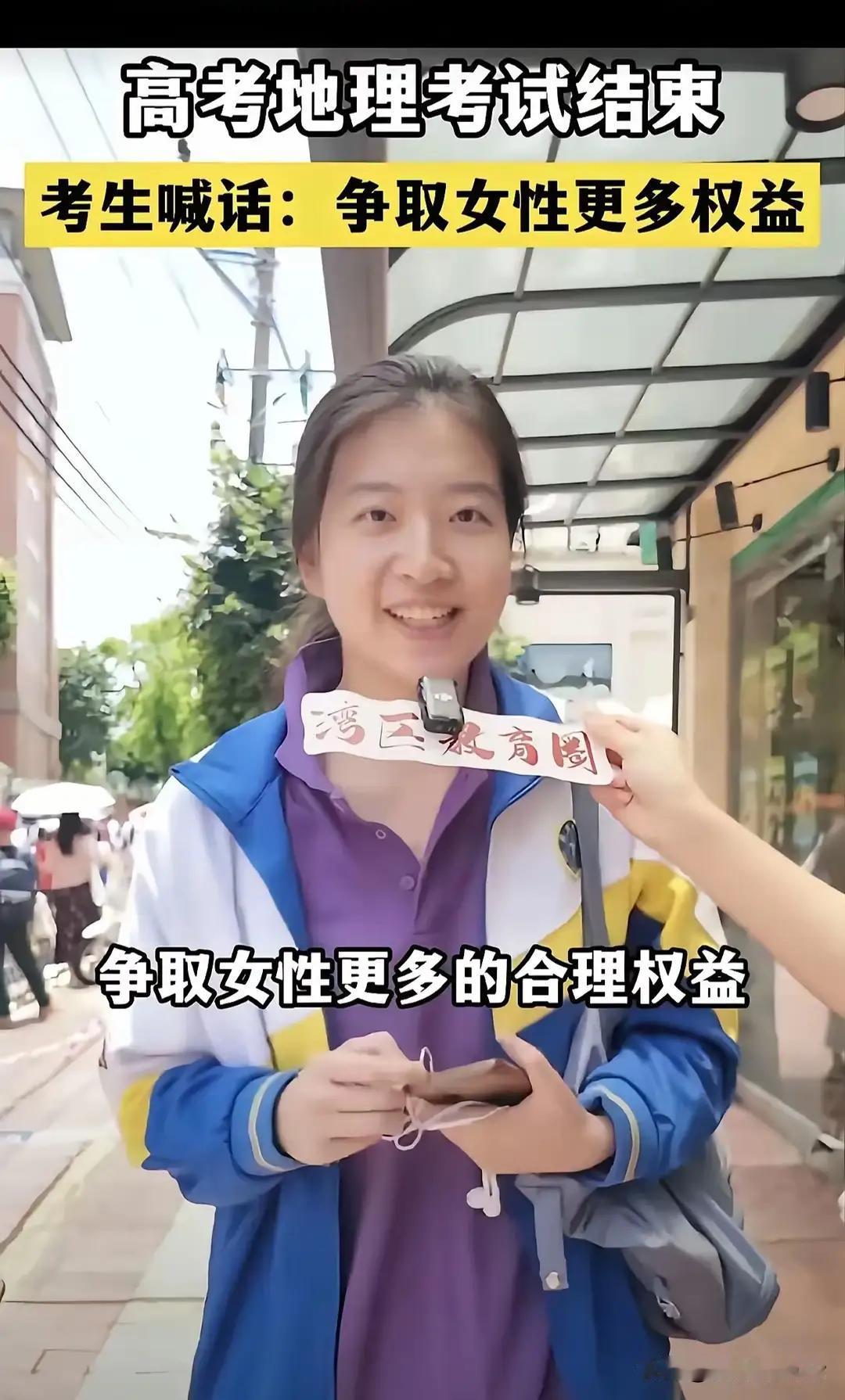 我们还要放任这种意识形态继续蔓延和扩散吗？
难道我们不应该尽快取缔各种国外ngo