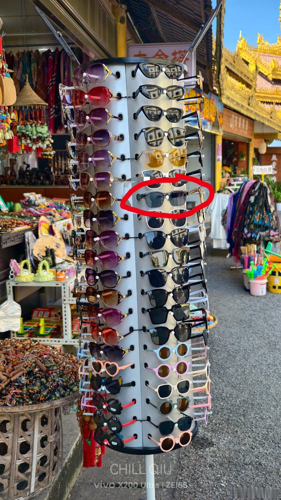 理想的livis眼镜今晚卖爆了，这么说吧，卖车已经是一门卷烂的生意了，而今夜是理