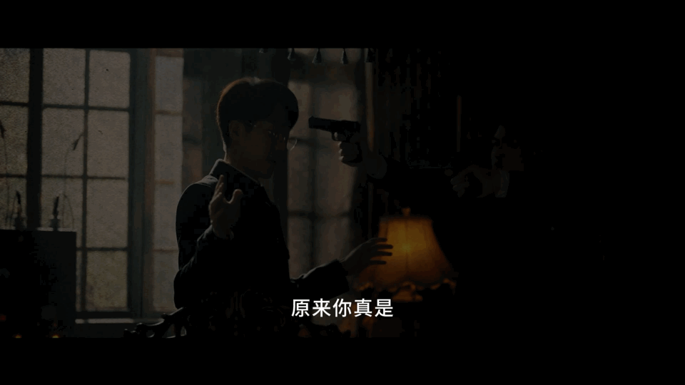 #黎少堂婚礼变葬礼#马思超在《孤战迷城》里演的黎少堂，简直是让人心惊胆战！一开始