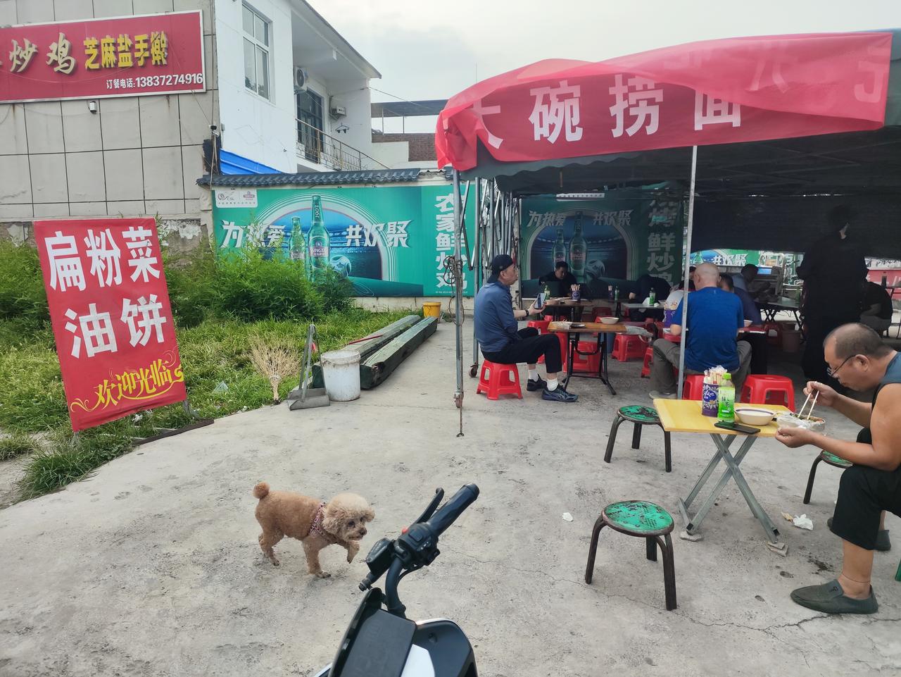 晒图笔记大赛今天我为我的孩子祈福！愿我的儿子：承乾坤之正气，立天地之威仪。遇事成