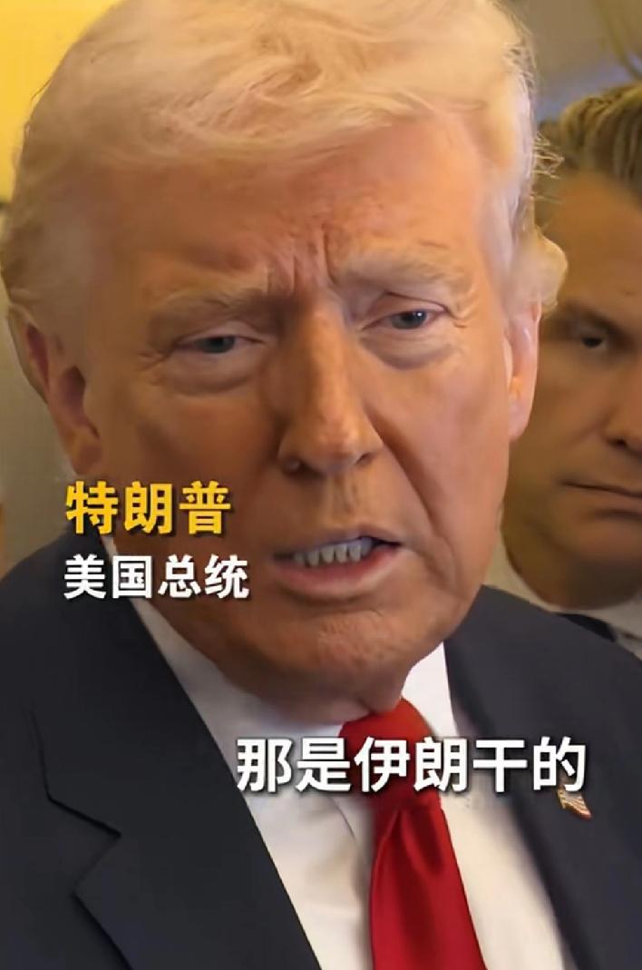 实锤铁证！屠杀伊朗165名女童就是美军所为！美国霸权撕下最后一块人权遮羞布！
美