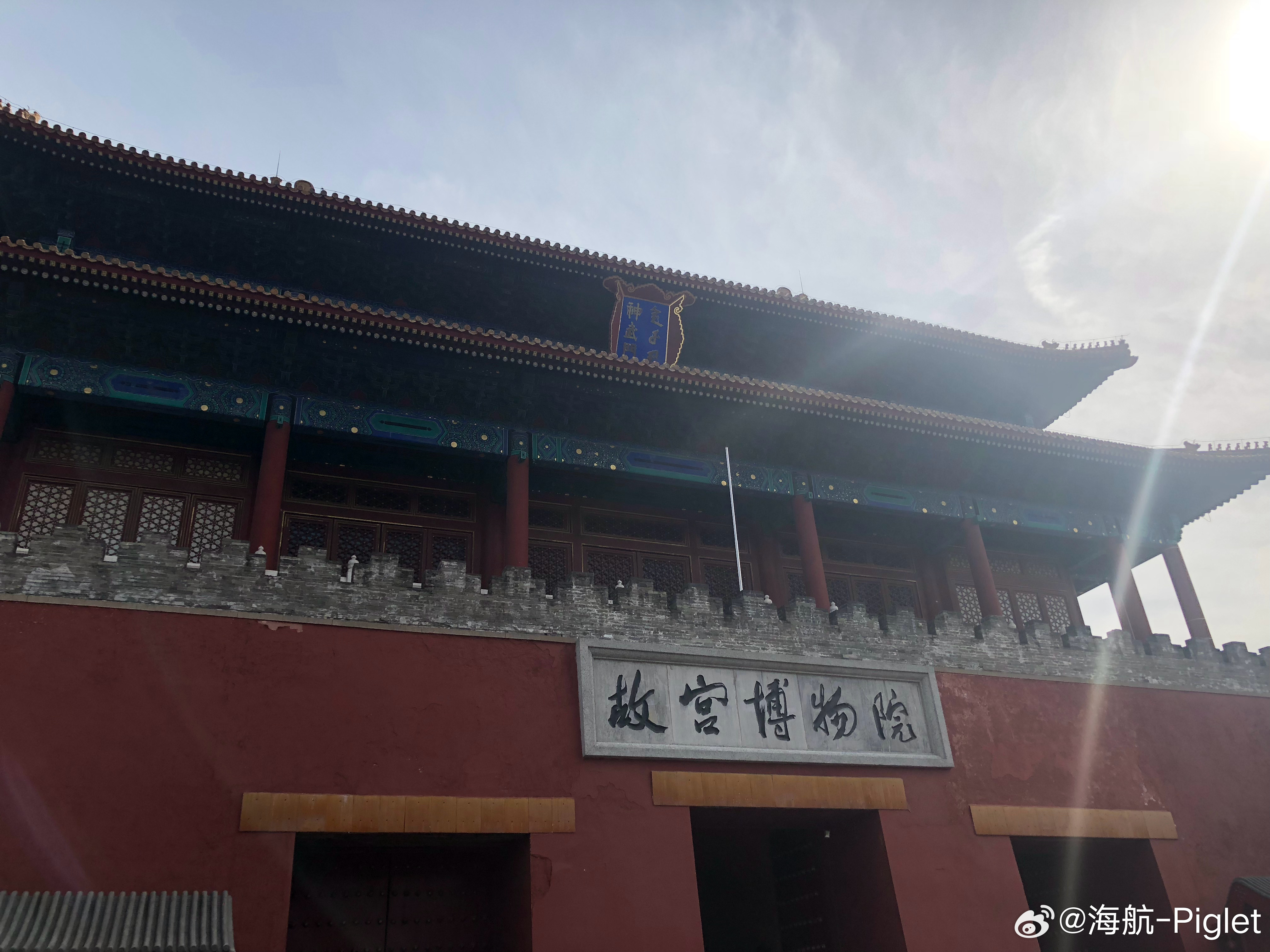 付费的时候都人山人海，免费还轮得到你看么故宫下周一免费开放