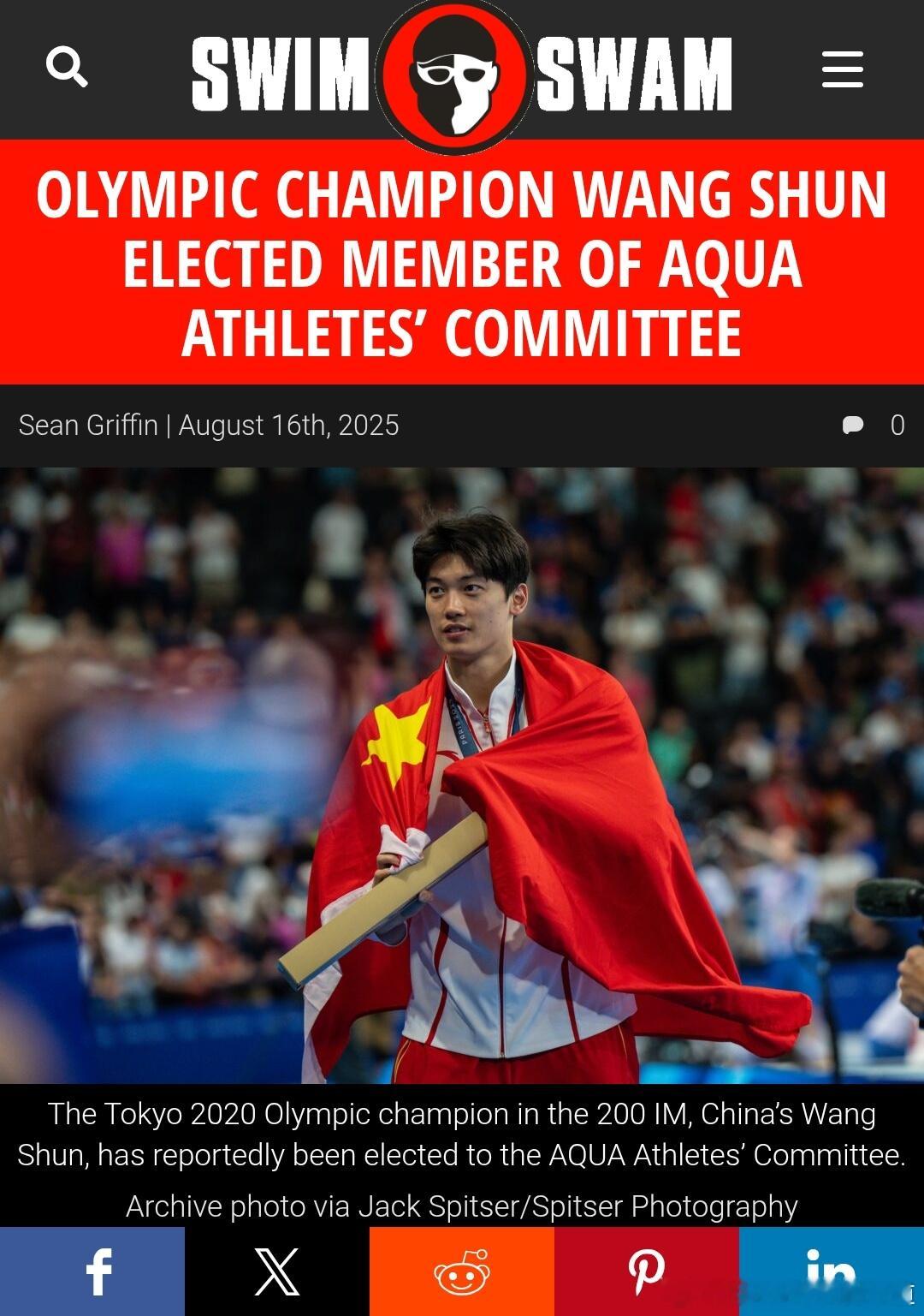 swimswam / Instagram 关于汪顺当选世界泳联运动员委员会的报道