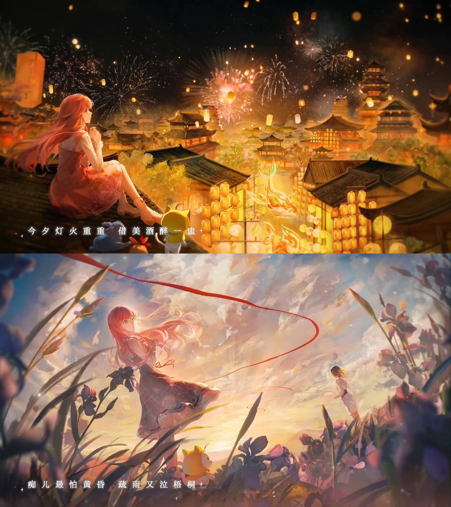#闪耀暖暖联动纸嫁衣# 说实话，真的还是很想看闪耀暖暖纸嫁衣联动概念PV《鸳鸯债