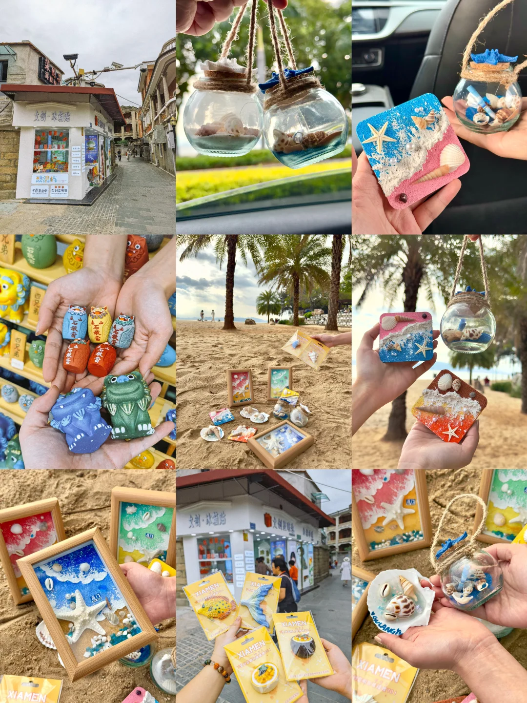旅游带回家的文创纪念品，被朋友夸爆了