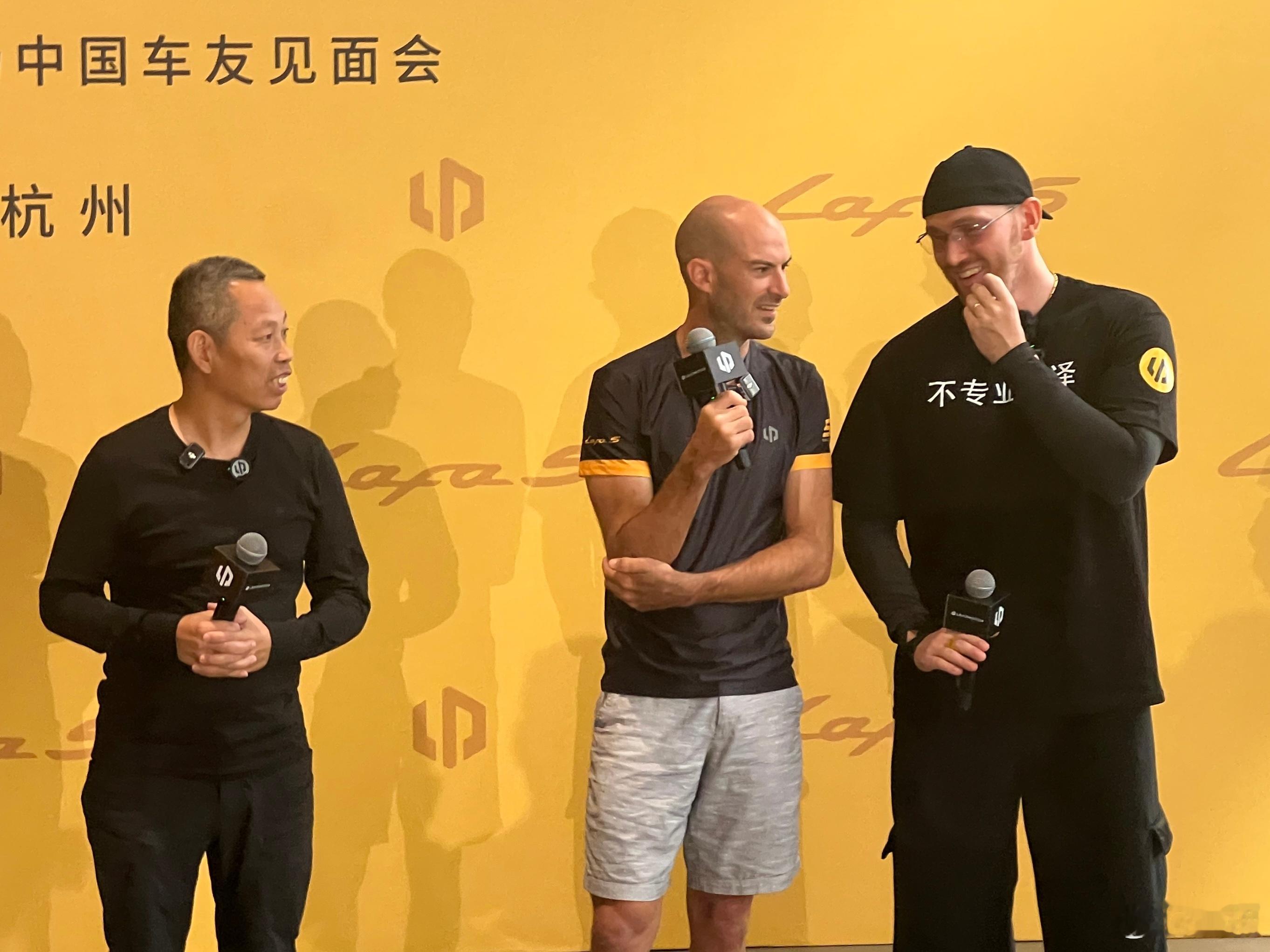 家人们，看看我见到谁了？ 