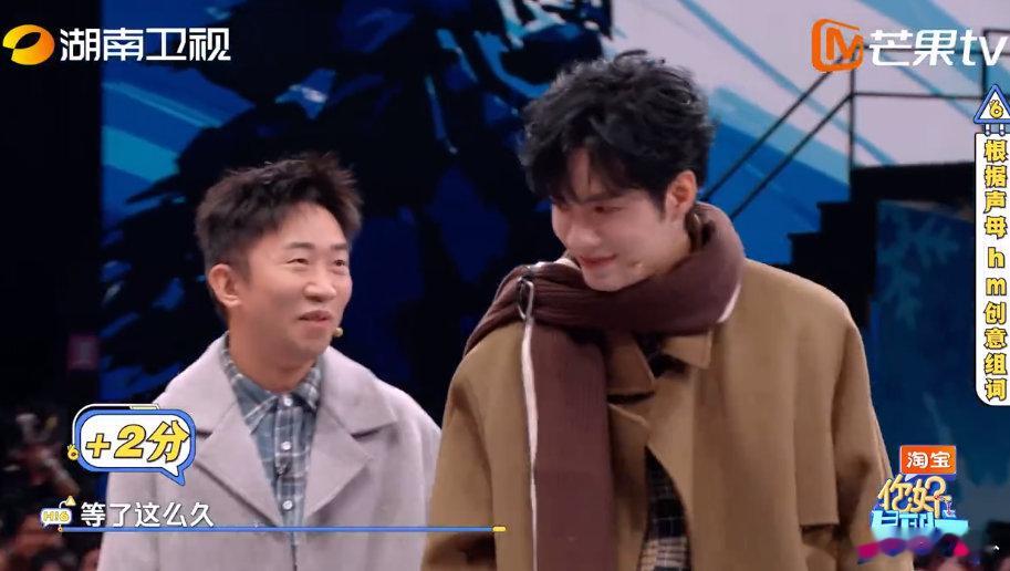 张颜齐杨迪幻梦已破碎你好星期六在“你在演声母”游戏现场，张颜齐和杨迪活力满满，唱
