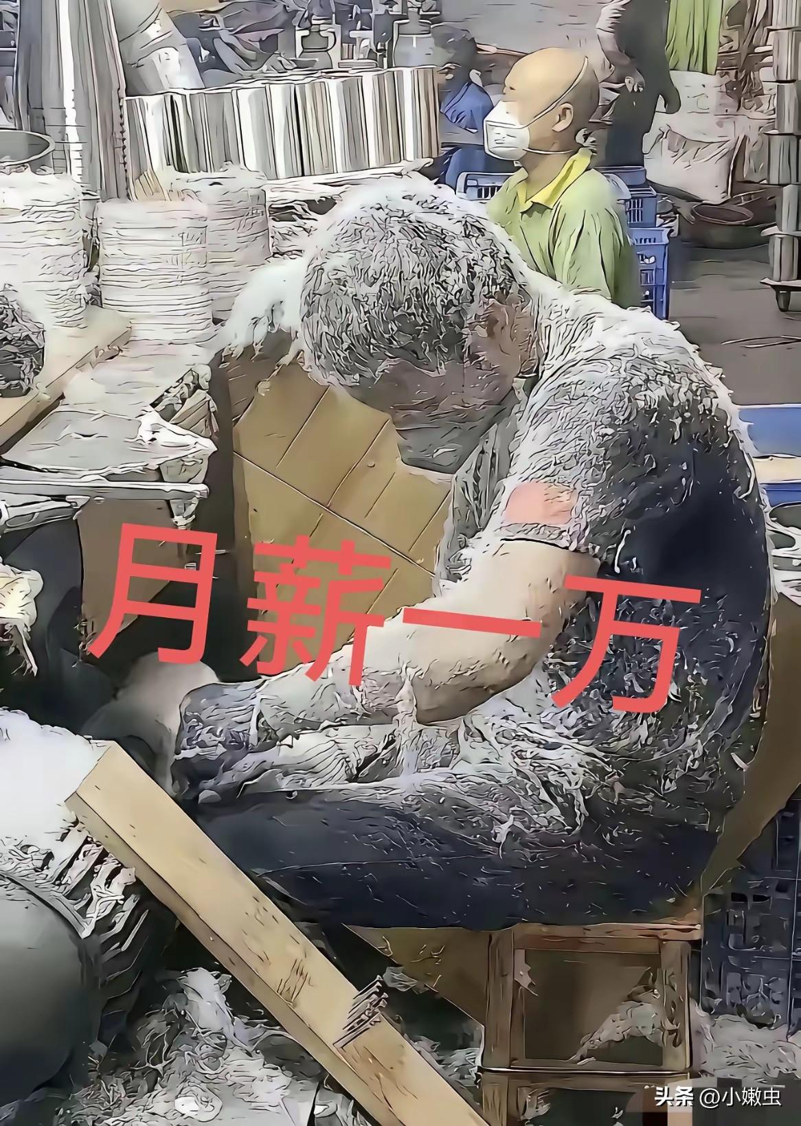 月薪一万的人，早就把生死看淡。
月薪三千的人，生活规律。
月薪一万不舍得犒劳自己