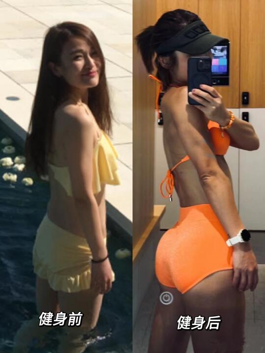 用一张照片证明：健身有用❗️