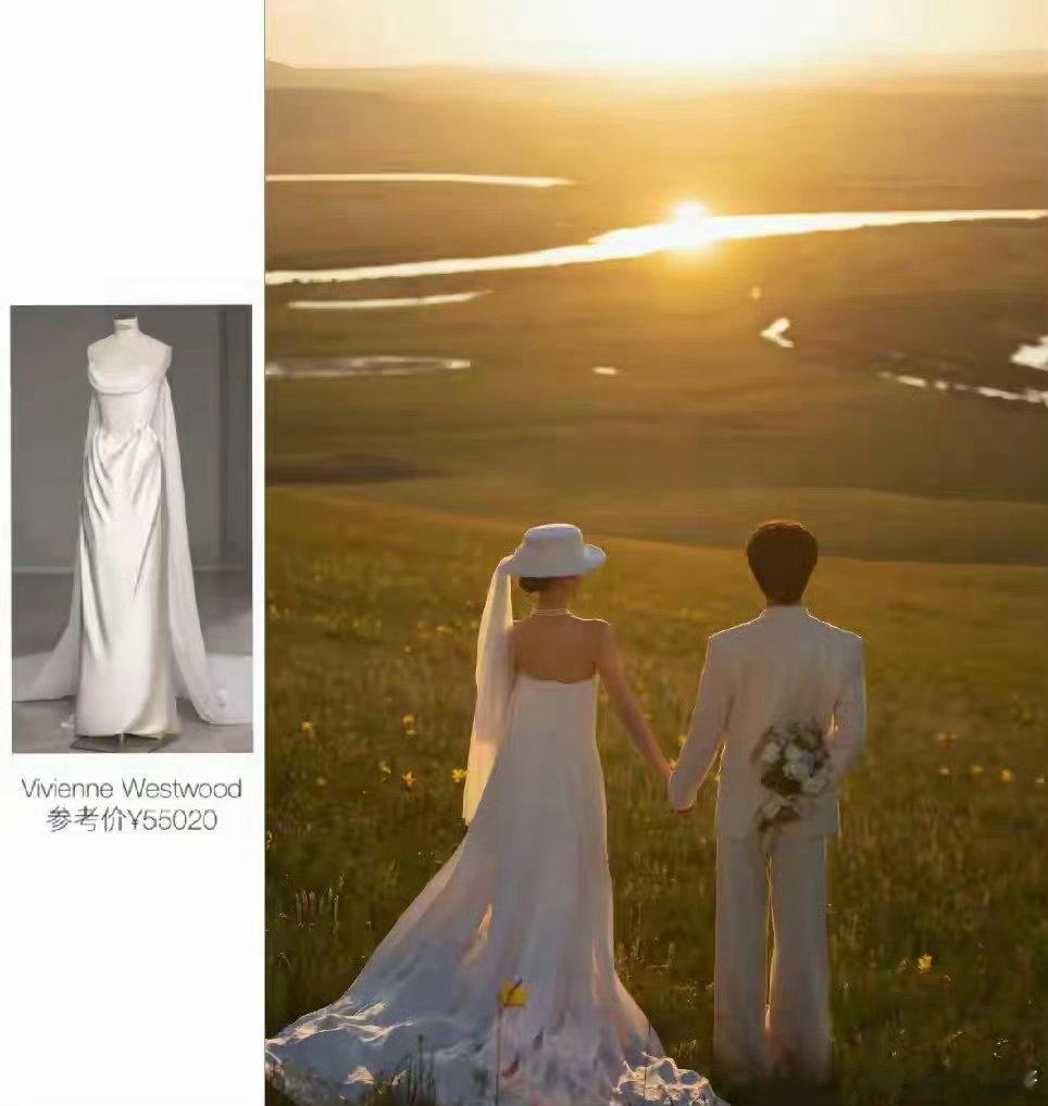 曝冯禧西太后婚纱价值5万多曝冯禧西太后婚纱5万多元许嵩和冯禧草原婚纱照氛围感拉满
